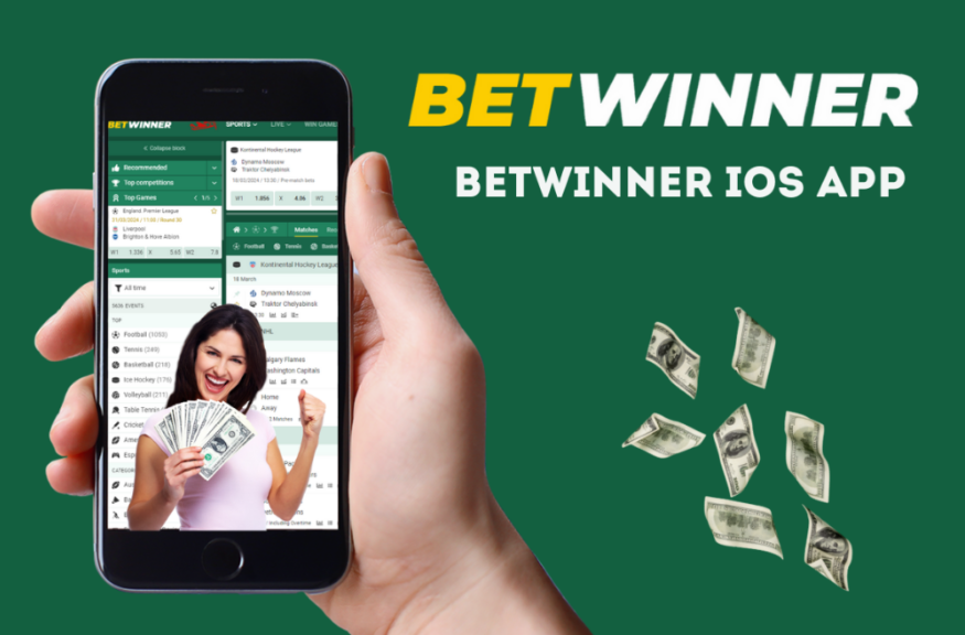 Comprehensive Guide to Betwinner Sportsbook