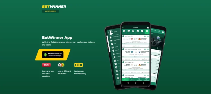 Comprehensive Guide to Betwinner Sportsbook