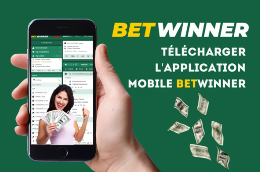 Deposit Betwinner A Comprehensive Guide to Seamless Transactions