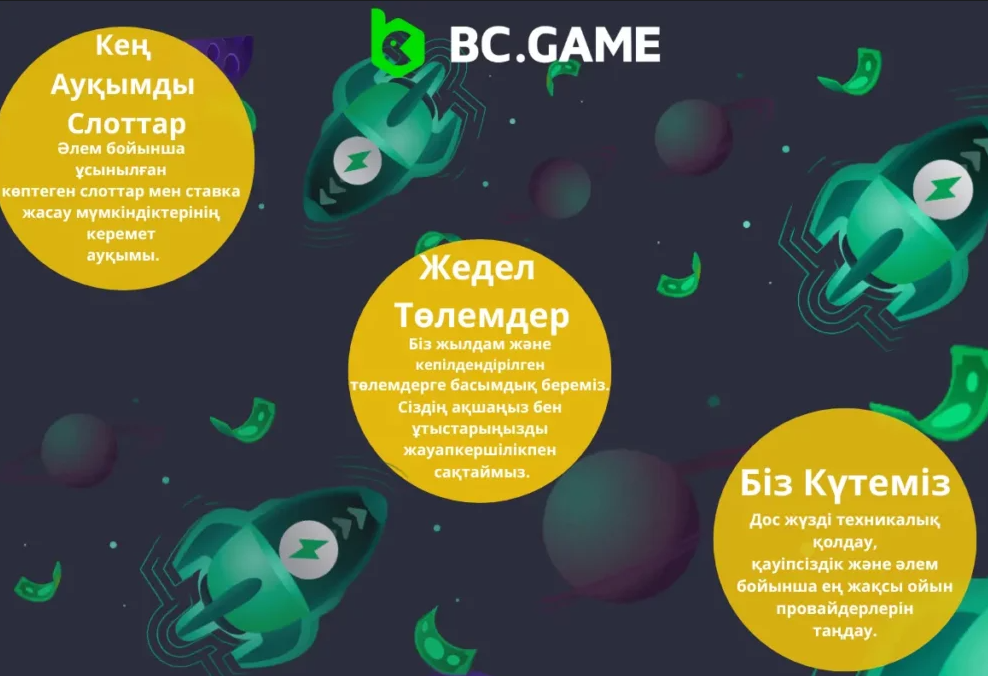 Explore the World of BC Game Apk A Comprehensive Guide Explore the World of BC Game Apk A Comprehensive Guide