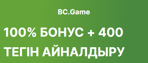 Explore the World of BC Game Apk A Comprehensive Guide Explore the World of BC Game Apk A Comprehensive Guide