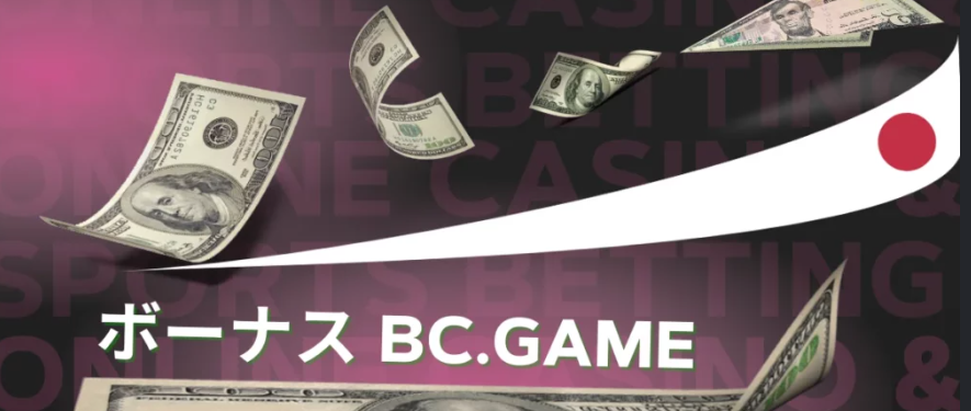 Exploring the Exciting World of BC Game Your Gateway to Online Gaming Thrills Exploring the Exciting World of BC Game Your Gateway to Online Gaming Thrills