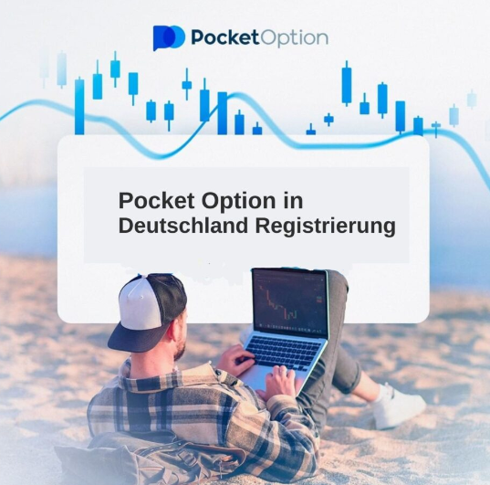Der Ultimative Guide zu Pocketoption Handel mit Binären Optionen Der Ultimative Guide zu Pocketoption Handel mit Binären Optionen